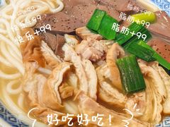 -锦泓老字号猪脏粉(东联大厦店)