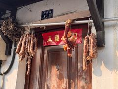 -不晚酒店(苏州观前平江路店)