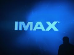 -金逸影城(影视中心IMAX店)