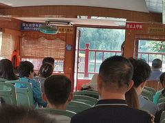 -皇家御河游(紫御湾码头)