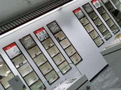 -宝明斋眼镜(大观园店)