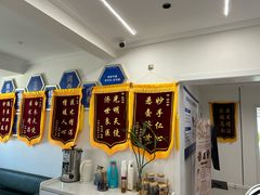 -名医堂永康中医·推拿正骨·针灸·艾灸