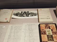-四川美术馆