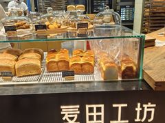 -麦田工坊(月湖店)