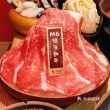 成都平价和牛寿喜烧天花板‼️问多少次都是他们家[色]
