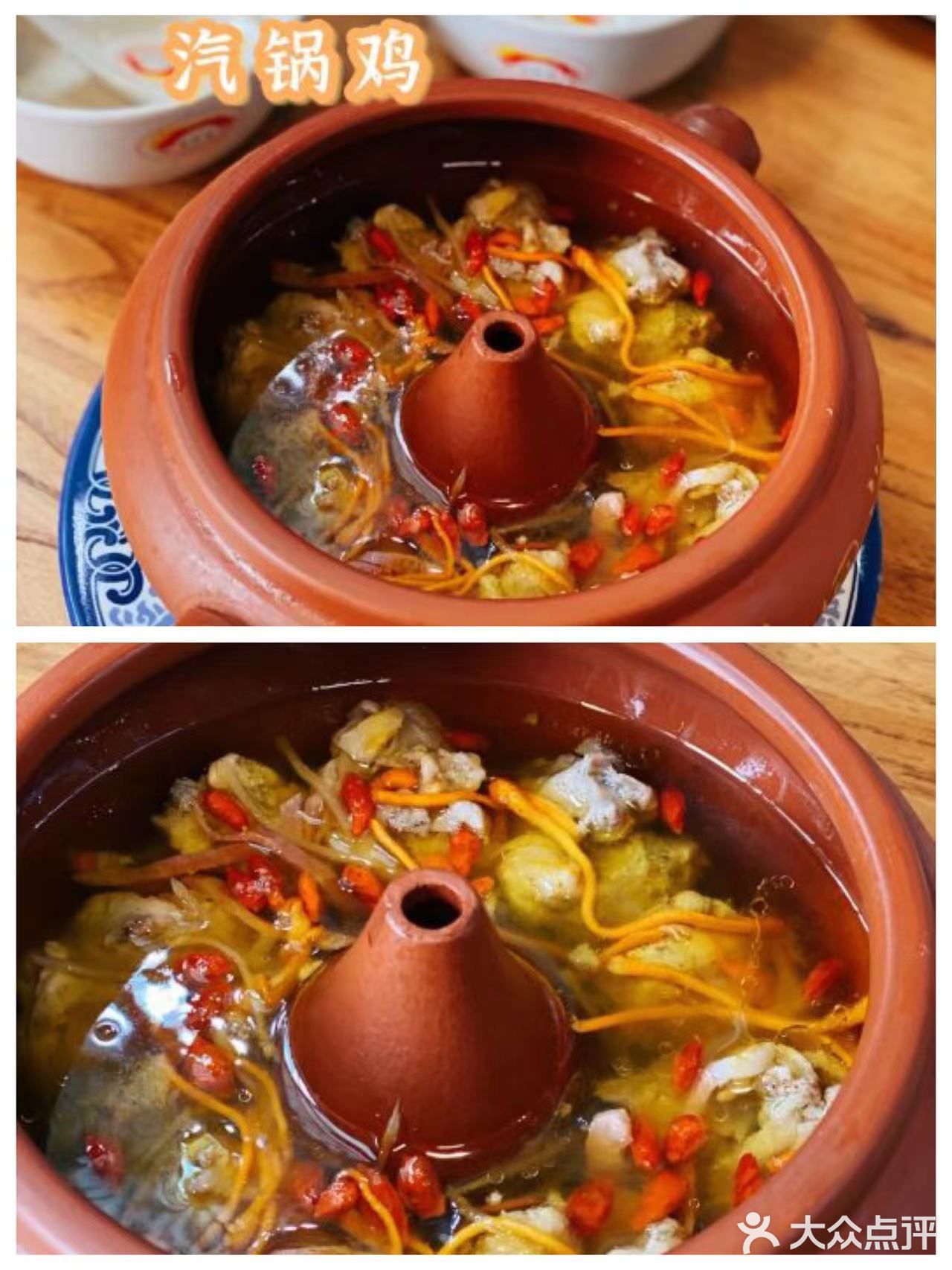 云南的朋友在哪里🧐吃下这家过桥米线安利🔥