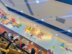 -朴鲸家正宗韩国料理(福田店)