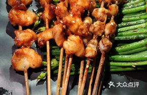 Spicy Chicken Claw