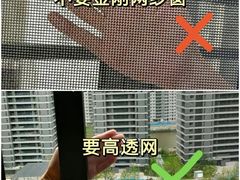 -今朝装饰旗舰店(并州北路店)