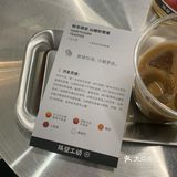 广州咖啡季｜隔壁工坊·初