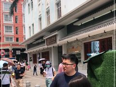 -民信老铺(华盖路店)