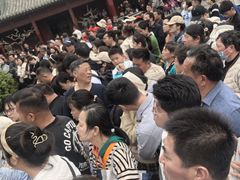 -开封府