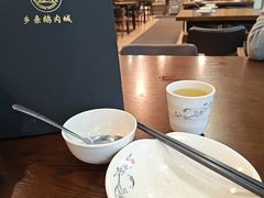 -乡亲鹅肉城(吴江店)