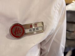 -海底捞火锅(青山湖万达夜宵主题店)