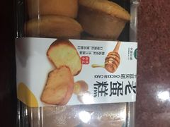 -卡滋贝诺动物奶油生日蛋糕(常熟万达店)