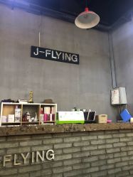 -J-Flying艺术形象设计