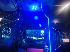 -魅KTV(北京望京万科时代中心店)