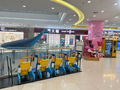 -凯德广场(学府店)