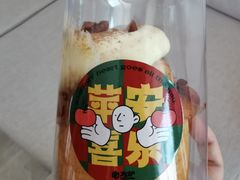-方炉·天然食材面包店(青秀店)