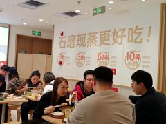 -小满手工粉(北京富力广场店)