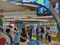 -KK ONE(京基滨河时代店)