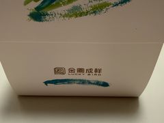-金凤成祥(东直门现烤面包店)