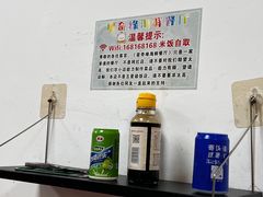 -星奇缘·海鲜餐厅(东山美食地标店)