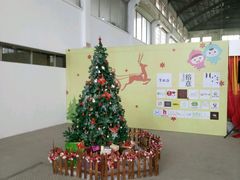 -广州市紫泥堂文化创意园景区