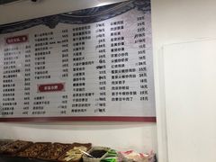 -云中菜馆(恒晟·云中绿园店)