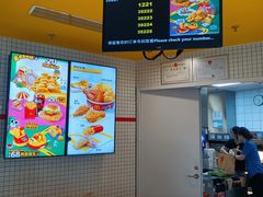 -麦当劳(玉桥中路店)
