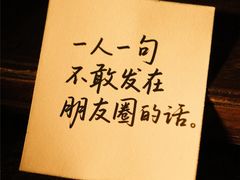 -深圳万象城