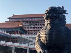 -大明幻境第一城