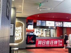 -肯德基(盘龙奥莱店)