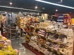 -好特卖HotMaxx(杭州滨江宝龙城店)