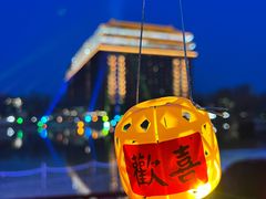 -大明幻境第一城