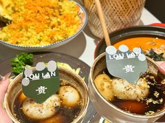 -义乌之心城市生活广场