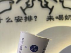 -糯霸手抓糯米饭