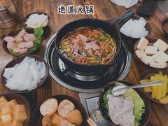 肉圆子-笔记安顺夺夺粉火锅