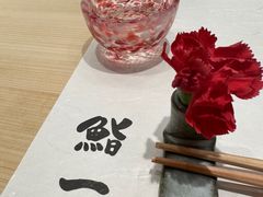 -鮨一日本料理旗舰店(总店)