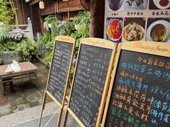 -龙姐私房菜(和顺古镇店)