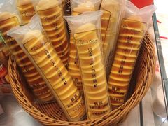 -卡玛王子·面包·蛋糕(南山宝能环球汇店)