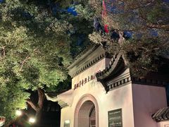-江心屿景区