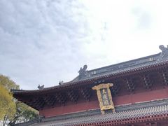 -绳金塔