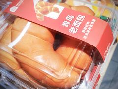 -盒马鲜生(和谐广场店)