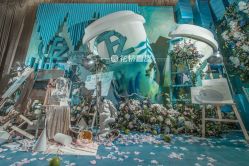 -花轿喜屋婚礼策划