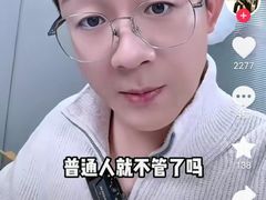 -约翰·菲茨杰拉德·肯尼迪国际机场