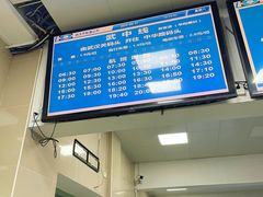 -武汉关码头(轮渡站)