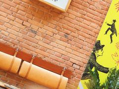 门面-大酉·M Coffee(北京美术馆店)