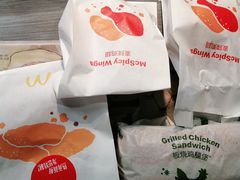 -麦当劳(莒县服务区店)