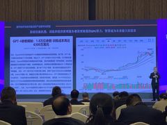 -昆山皇冠国际会展酒店